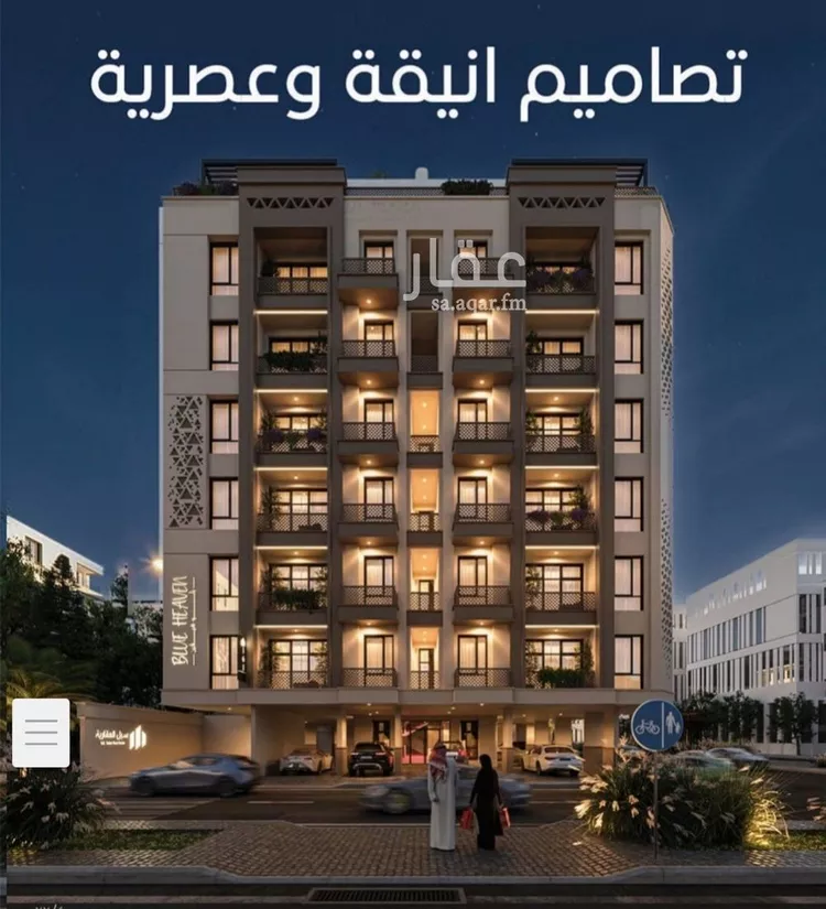 شقة للبيع في شارع الوطن الاكبر, حي الرويس, مدينة جدة, منطقة مكة المكرمة صورة 2