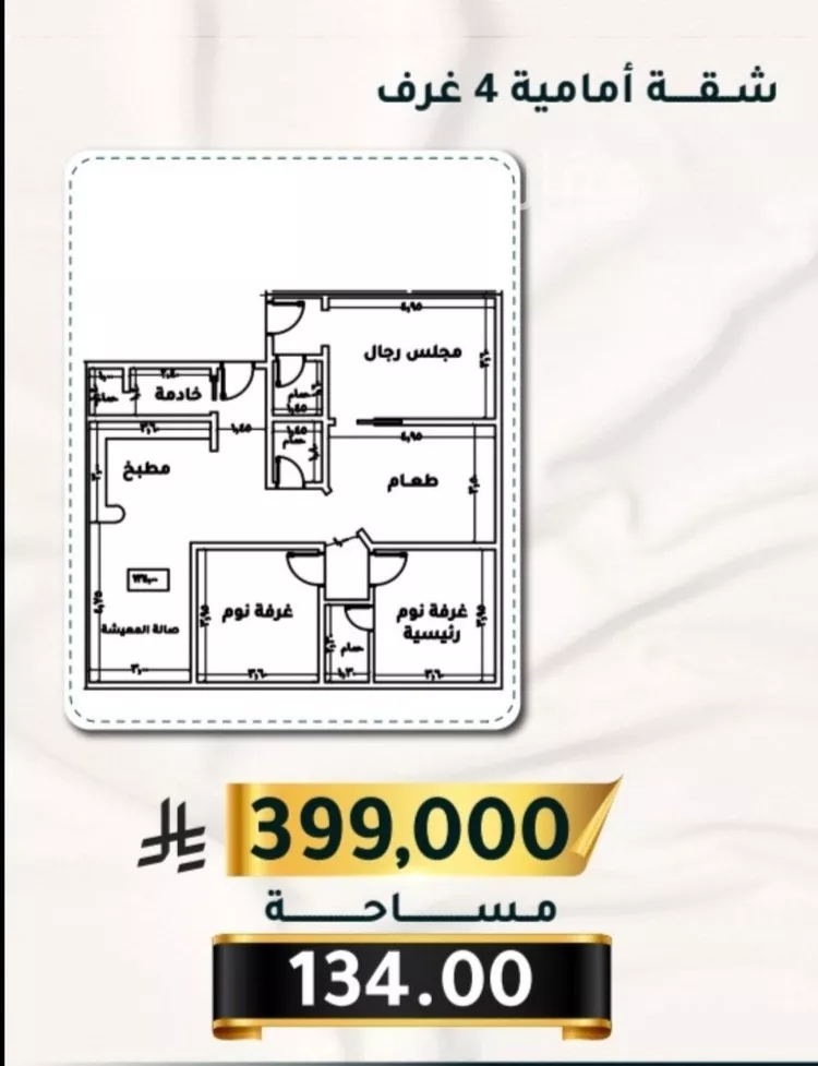 شقة للبيع في شارع الاسود, حي الثغر, مدينة جدة, منطقة مكة المكرمة