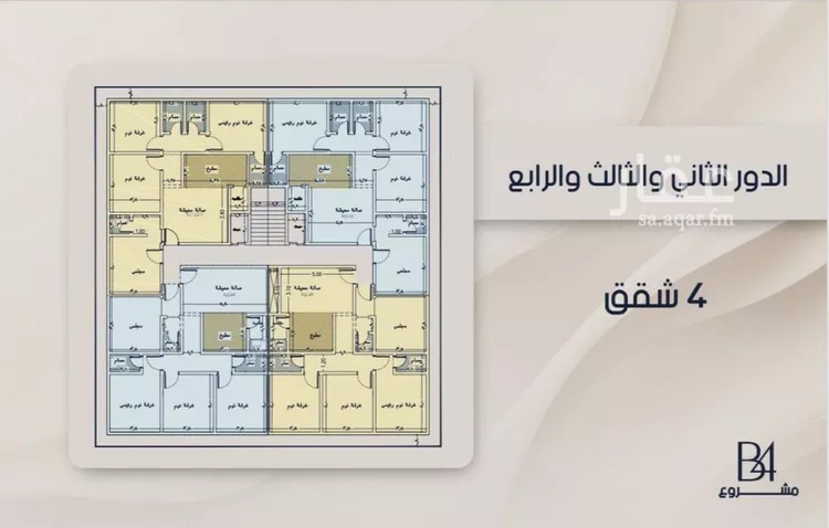 Apartment for Sale in Jeddah Ar Rabwah صورة 2
