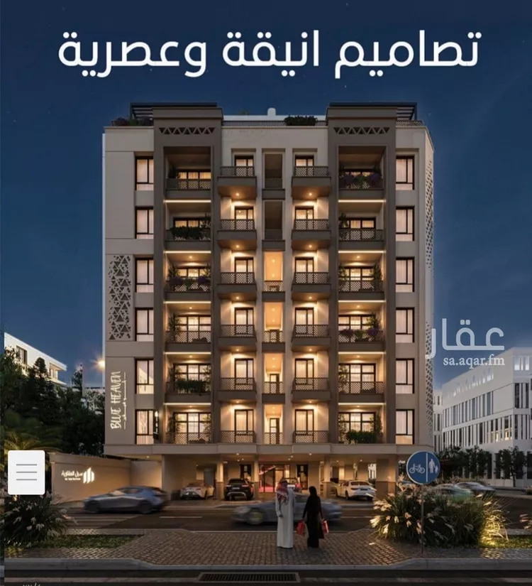 شقة للبيع في شارع الملك الصالح ايوب ابن الكامل, حي الرويس, مدينة جدة, منطقة مكة المكرمة صورة 4