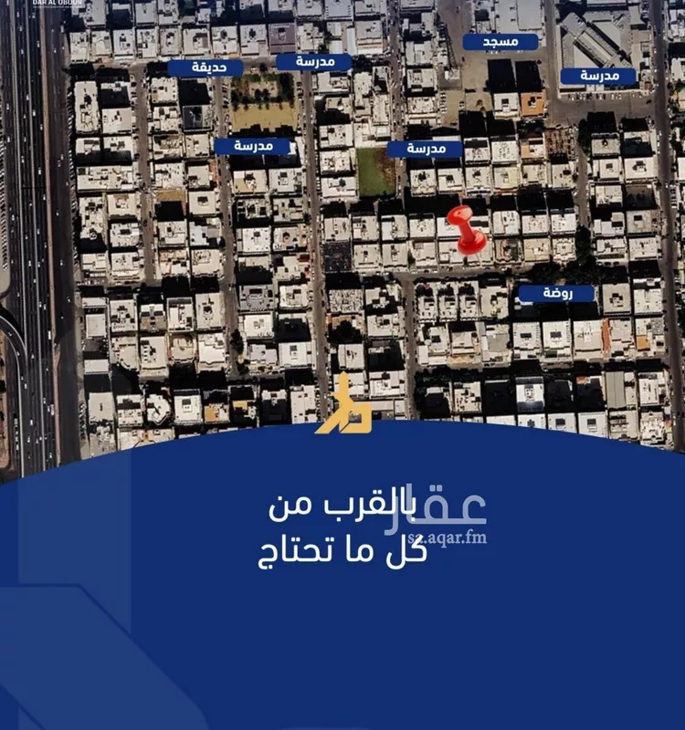 شقة للبيع في شارع فداء, حي الصفاء, مدينة جدة, منطقة مكة المكرمة صورة 5