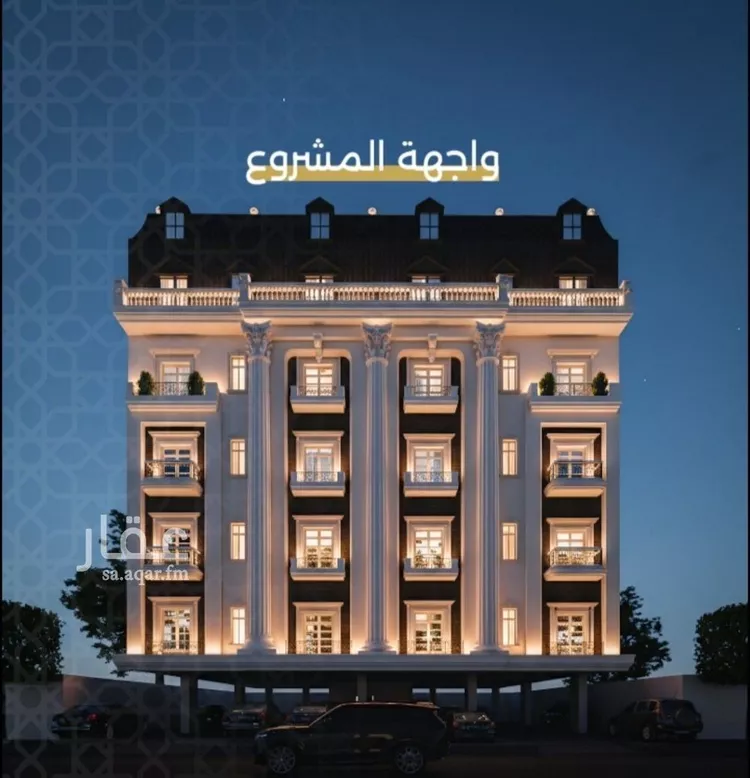 شقة للبيع في شارع حامد با ناجه, حي النزهة, مدينة جدة, منطقة مكة المكرمة