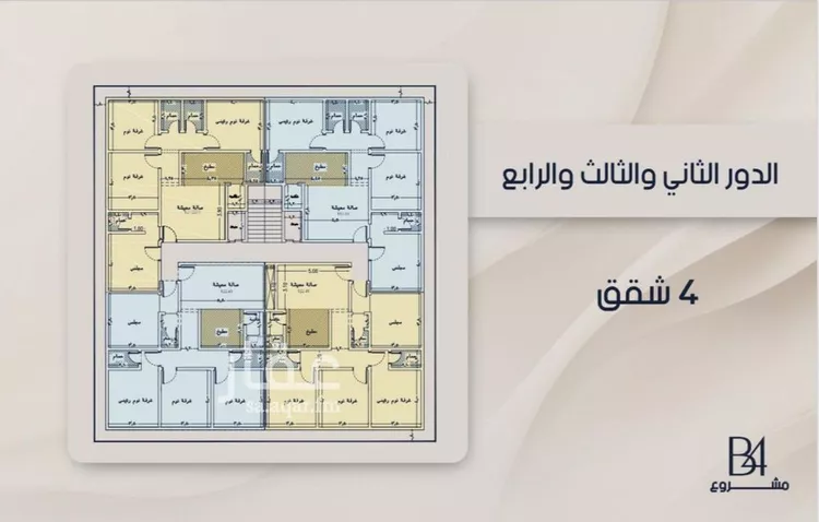 Apartment for Sale in Jeddah Ar Rabwah صورة 2