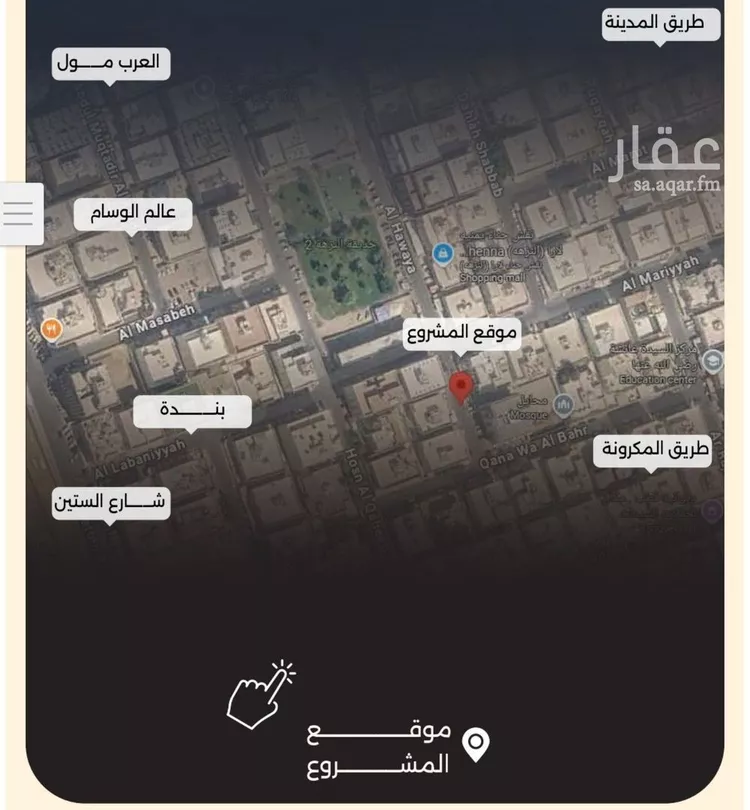 شقة للبيع في حي النزهة, مدينة جدة, منطقة مكة المكرمة صورة 3