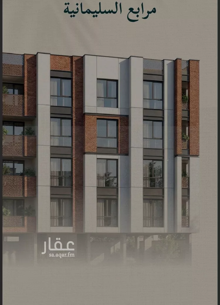 شقة للبيع في شارع حسن شمس, حي السليمانية, مدينة جدة, منطقة مكة المكرمة