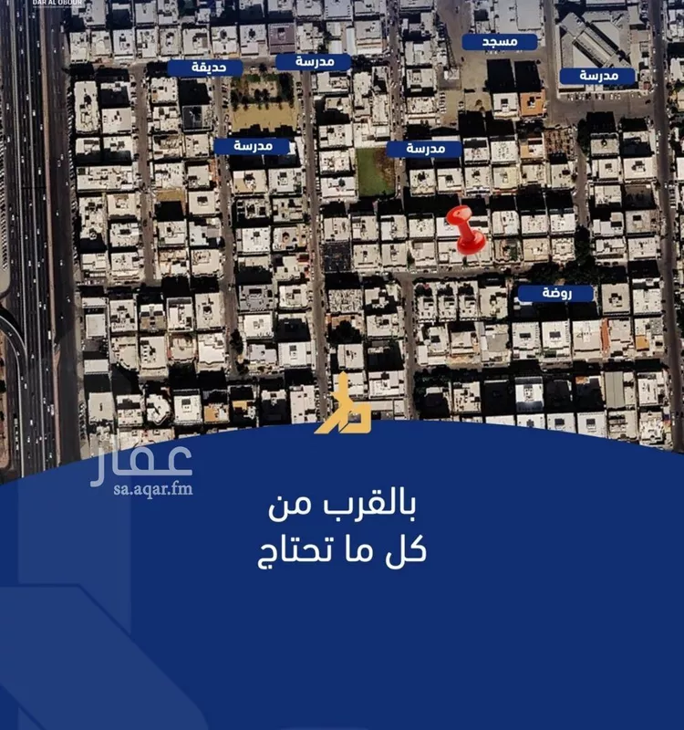 شقة للبيع في شارع فداء, حي الصفاء, مدينة جدة, منطقة مكة المكرمة صورة 5