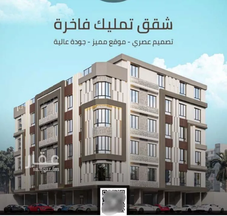 شقة للبيع في شارع زينب بنت العوام, حي الصفاء, مدينة جدة, منطقة مكة المكرمة