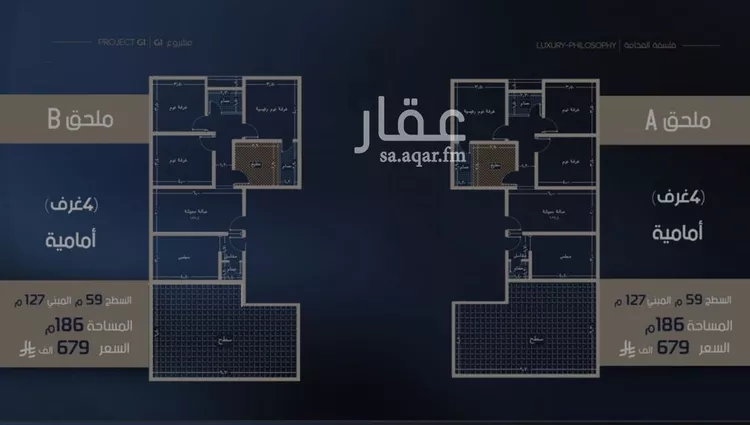 شقة للبيع في شارع قيس بن صعصعه, حي الصفاء, مدينة جدة, منطقة مكة المكرمة صورة 4
