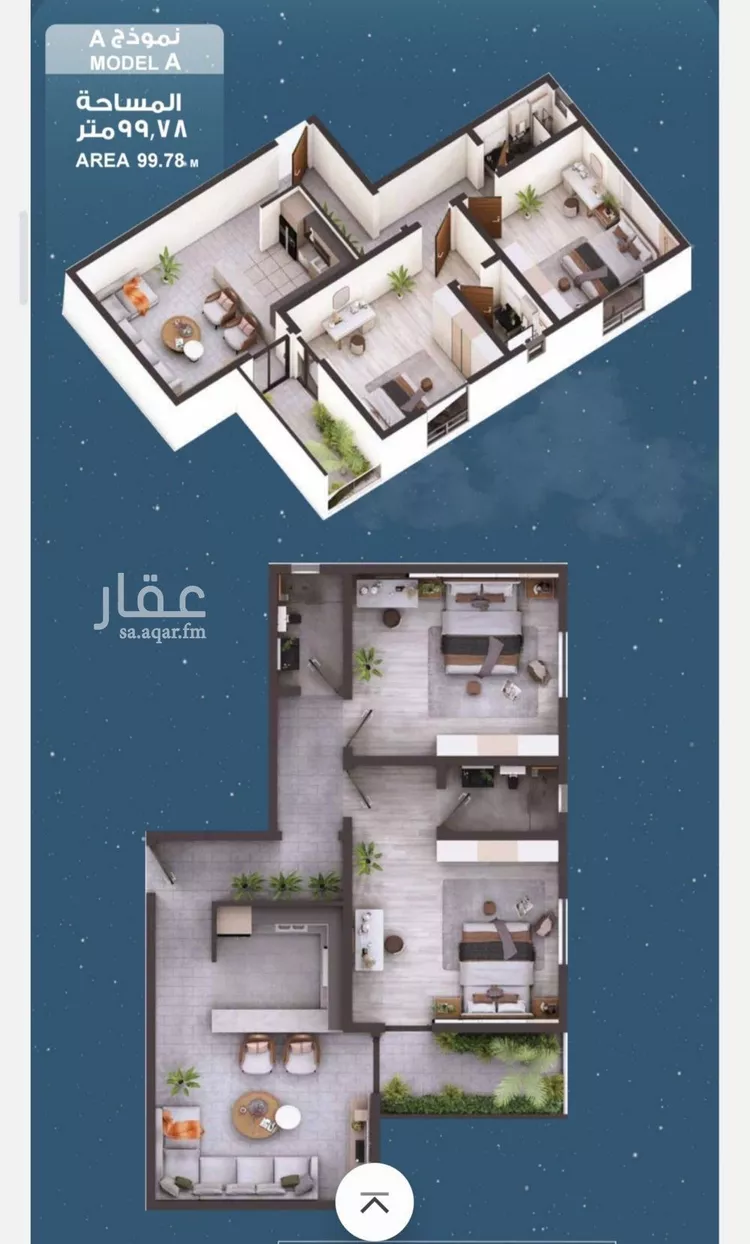 شقة للبيع في شارع المعموره, حي الحمراء, مدينة جدة, منطقة مكة المكرمة صورة 4