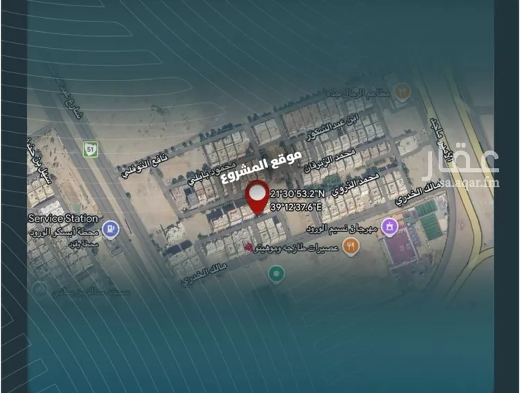 Apartment for Sale in Jeddah Al Wurud صورة 5
