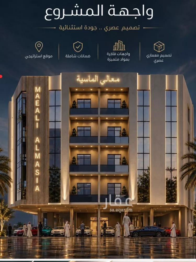 شقة للبيع في شارع ابن ابي ربيعة, حي الصفاء, مدينة جدة, منطقة مكة المكرمة صورة 4