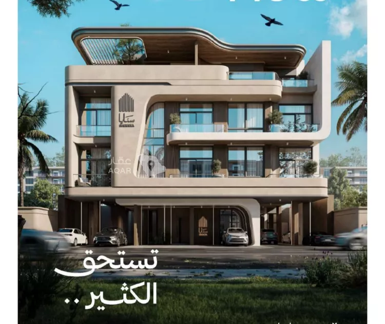Apartment for Sale in Jeddah Al Nahdah