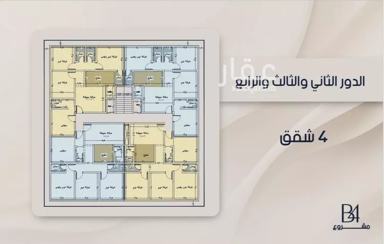 Apartment for Sale in Jeddah Ar Rabwah صورة 3
