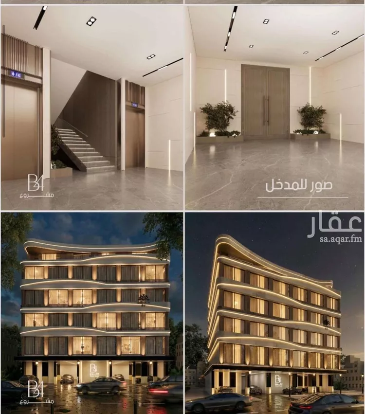 Apartment for Sale in Jeddah Ar Rabwah صورة 5