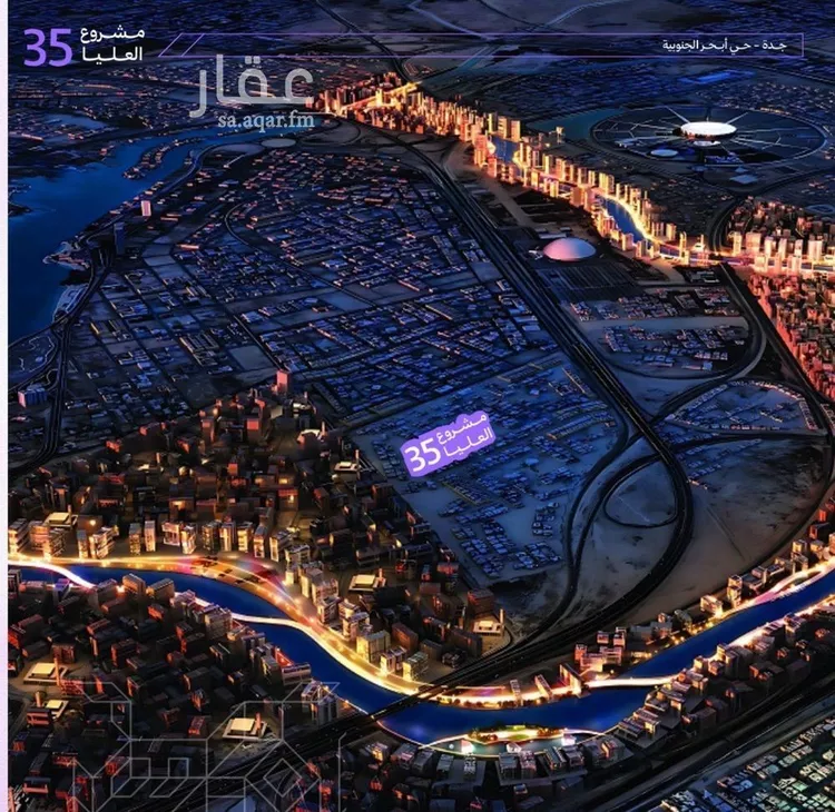 شقة للبيع في شارع ضاحية, حي أبحر الجنوبية, مدينة جدة, منطقة مكة المكرمة