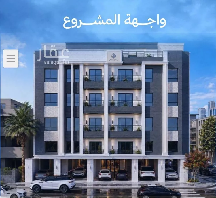 شقة للبيع في شارع صالح الرشيد, حي الياقوت, مدينة جدة, منطقة مكة المكرمة 1 صورة