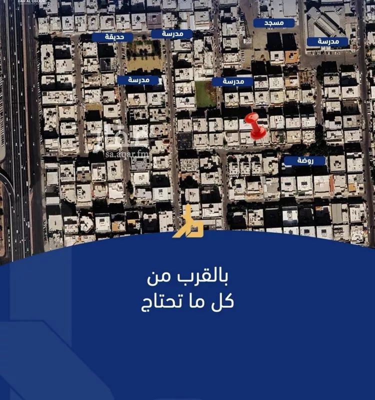 شقة للبيع في شارع فداء, حي الصفاء, مدينة جدة, منطقة مكة المكرمة صورة 5