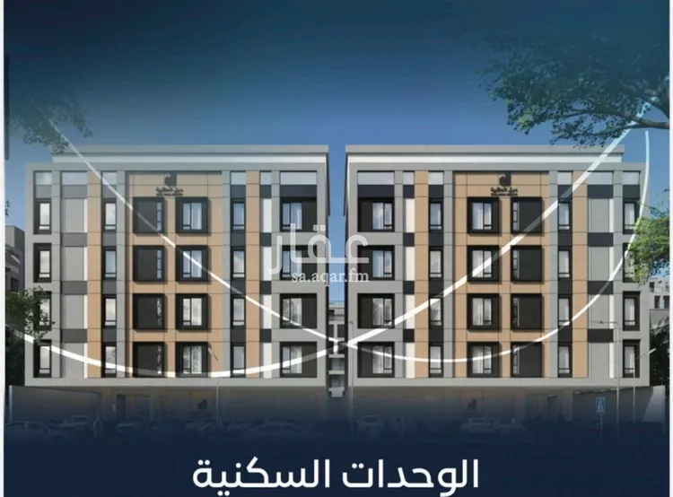Apartment for Sale in Jeddah Ar Rayan