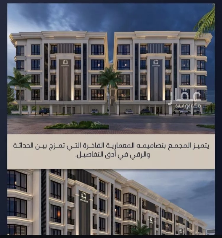 شقة للبيع في شارع الامير عبدالمجيد, حي الصواري, مدينة جدة, منطقة مكة المكرمة