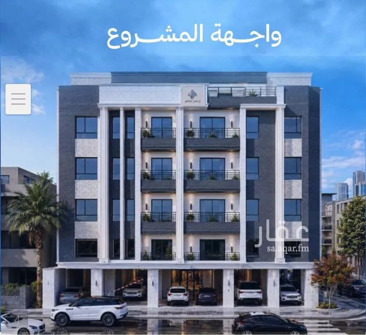 شقة للبيع في شارع الشيخ عيسى بن سلمان ال خليف, حي الياقوت, مدينة جدة, منطقة مكة المكرمة