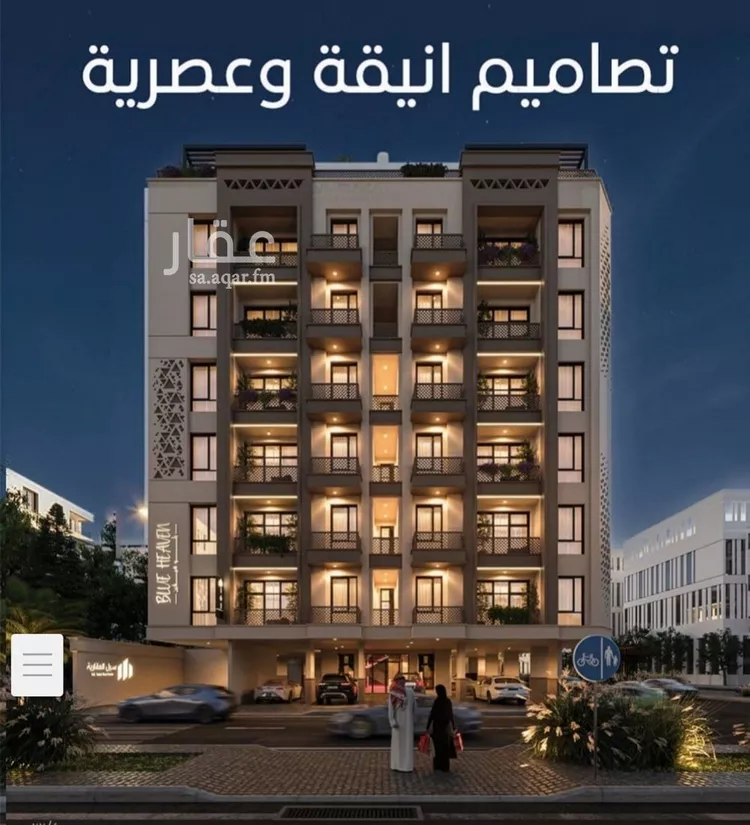 Apartment for Sale in Jeddah Al Ruwais