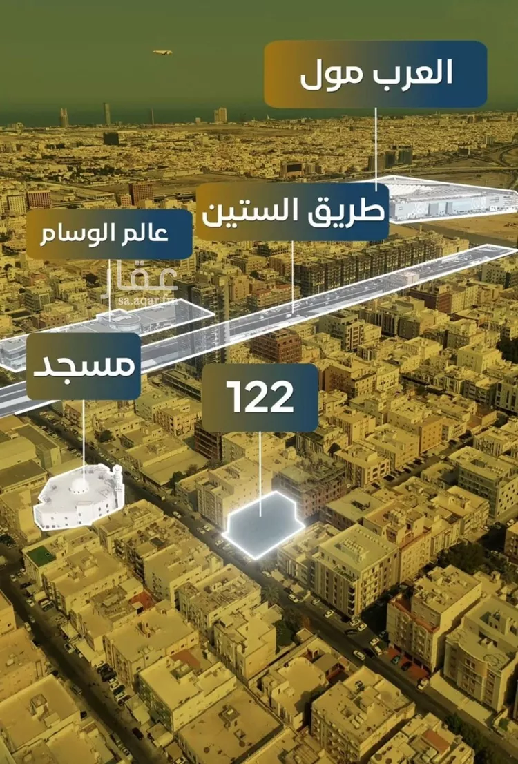 شقة للبيع في شارع نومان, حي النزهة, مدينة جدة, منطقة مكة المكرمة 7