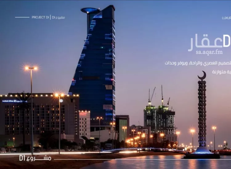 شقة للبيع في شارع إبن الجريح, حي المروة, مدينة جدة, منطقة مكة المكرمة صورة 5