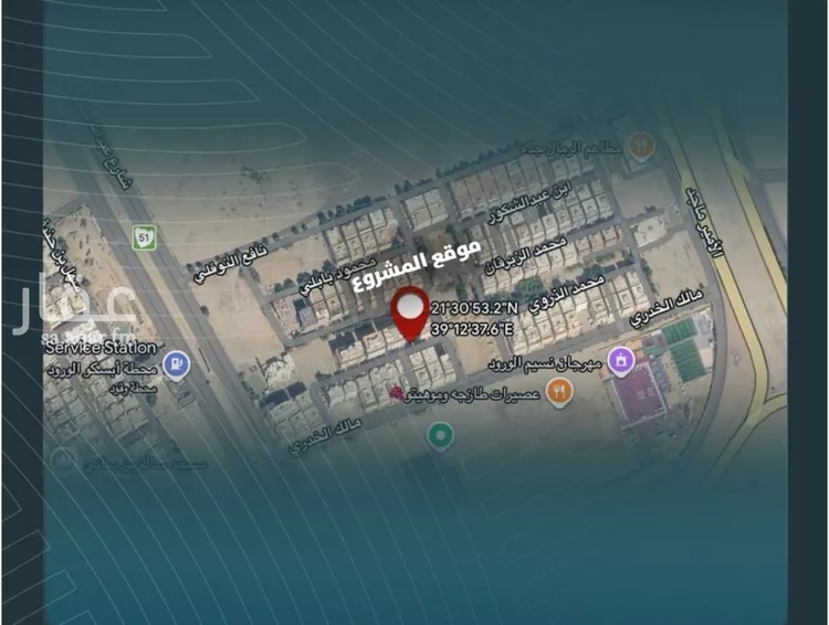 Apartment for Sale in Jeddah Al Wurud صورة 5