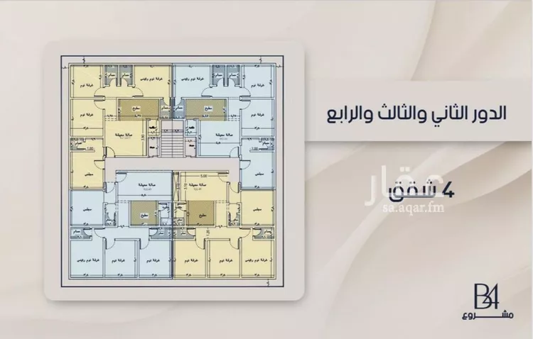 Apartment for Sale in Jeddah Ar Rabwah صورة 2