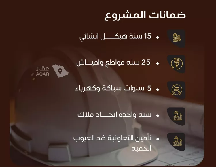 شقة للبيع في شارع الريع, حي النزهة, مدينة جدة, منطقة مكة المكرمة صورة 2