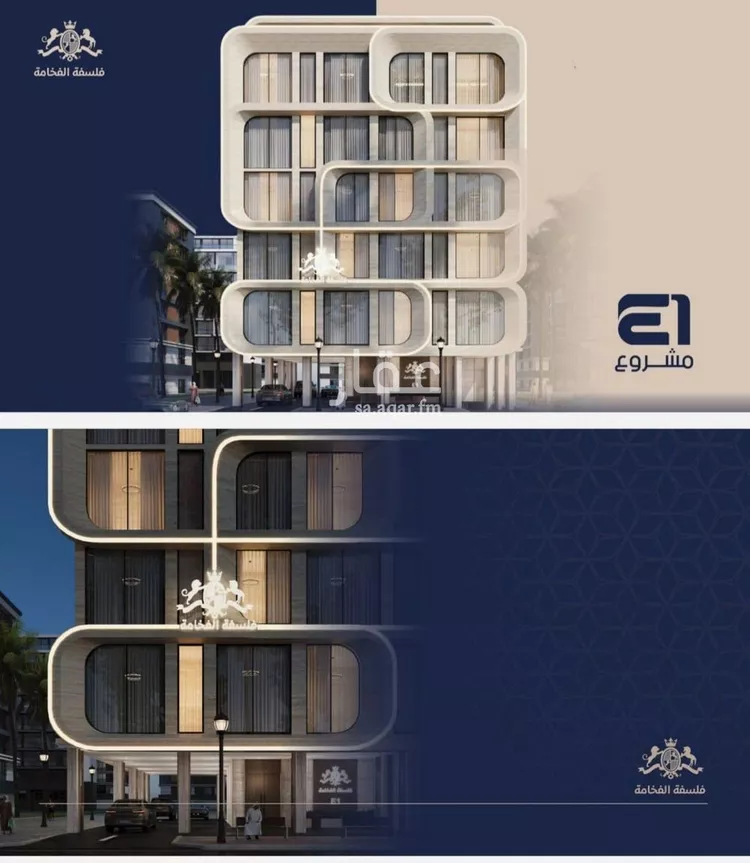 شقة للبيع في شارع انس ابن ظهير, حي النعيم, مدينة جدة, منطقة مكة المكرمة صورة 2