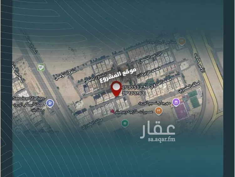 Apartment for Sale in Jeddah Al Wurud صورة 4