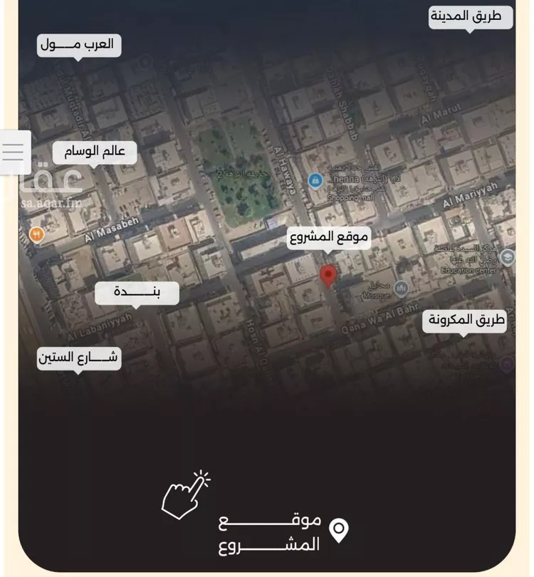 شقة للبيع في حي النزهة, مدينة جدة, منطقة مكة المكرمة صورة 2