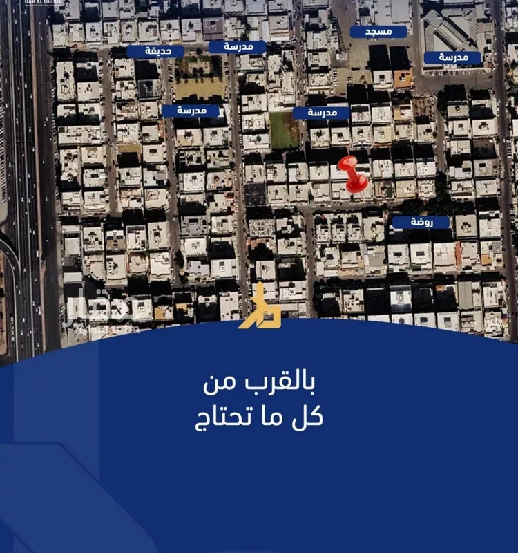 شقة للبيع في شارع فداء, حي الصفاء, مدينة جدة, منطقة مكة المكرمة صورة 4