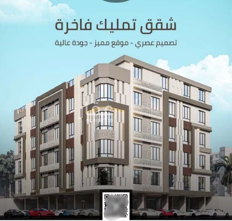 شقة للبيع في شارع زينب بنت العوام, حي الصفاء, مدينة جدة, منطقة مكة المكرمة صورة 4