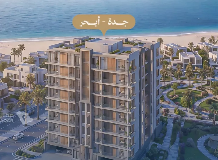 Apartment for Sale in Jeddah Al Yaqout