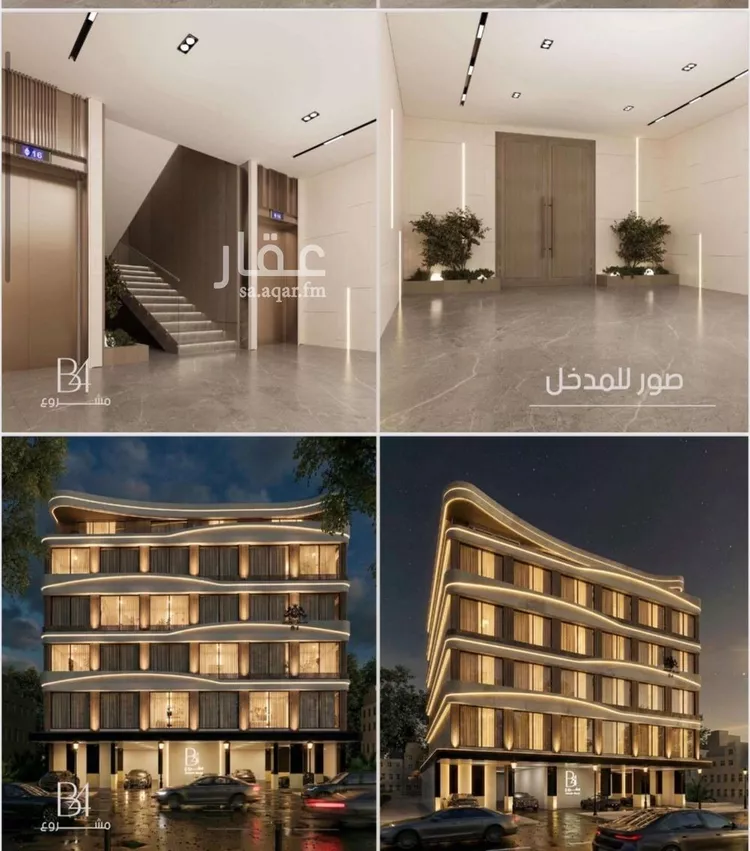 Apartment for Sale in Jeddah Ar Rabwah صورة 3