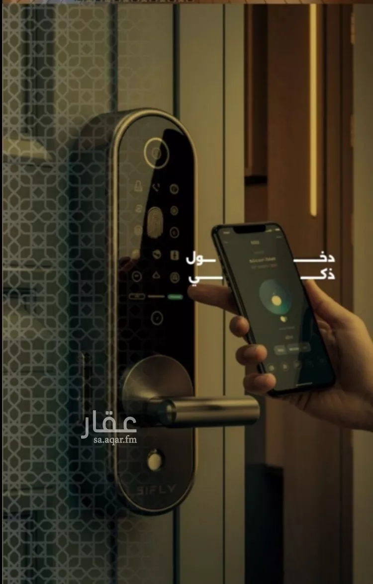 شقة للبيع في شارع حامد با ناجه, حي النزهة, مدينة جدة, منطقة مكة المكرمة صورة 3