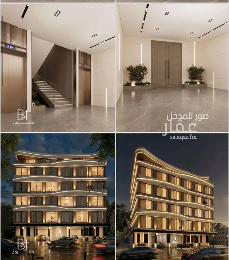 Apartment for Sale in Jeddah Ar Rabwah صورة 4