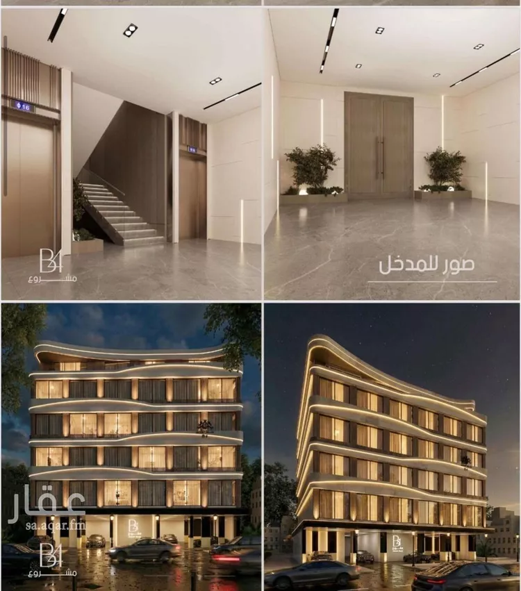 Apartment for Sale in Jeddah Ar Rabwah صورة 5