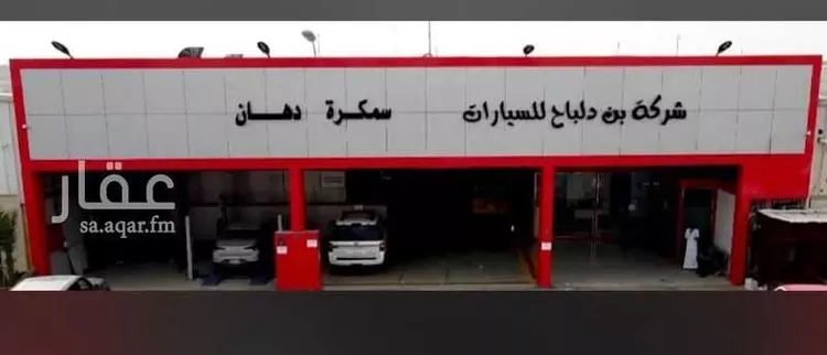 محل للبيع في شارع جبل شمام, حي الفيصلية, مدينة الرياض, منطقة الرياض صورة 2