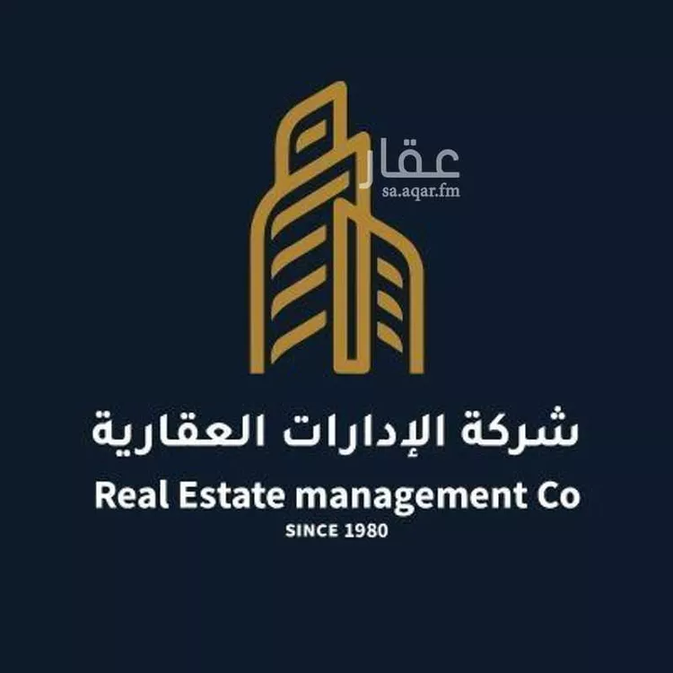 محل للبيع في شارع شارع الملك فهد, حي الغويلا, مدينة نجران, منطقة نجران