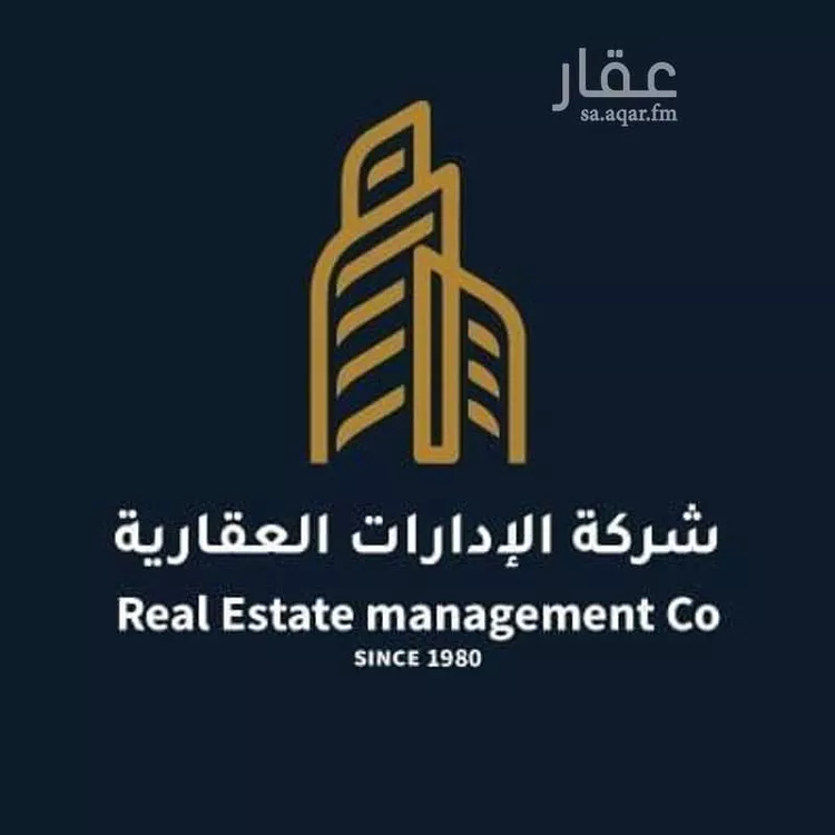 مكتب تجاري للإيجار في شارع التخصصي, حي المحمدية, مدينة الرياض, منطقة الرياض