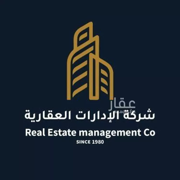 عمارة للبيع في شارع صفوان بن اليمان, حي غبيرا, مدينة الرياض, منطقة الرياض