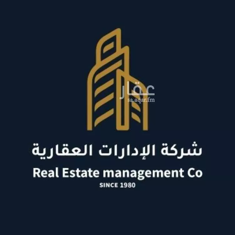 Apartment for Rent in Riyadh An Nakheel