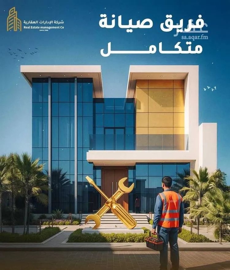 مستودع للإيجار في شارع الصدفي, حي السروات, مدينة جدة, منطقة مكة المكرمة صورة 4