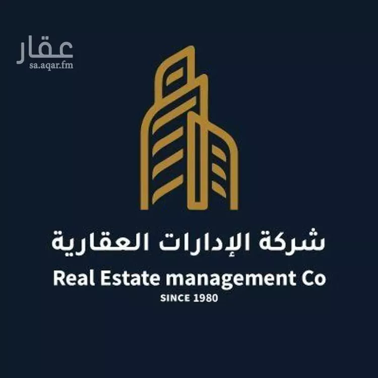 عمارة للإيجار في شارع الحارث, حي اليرموك, مدينة الرياض, منطقة الرياض