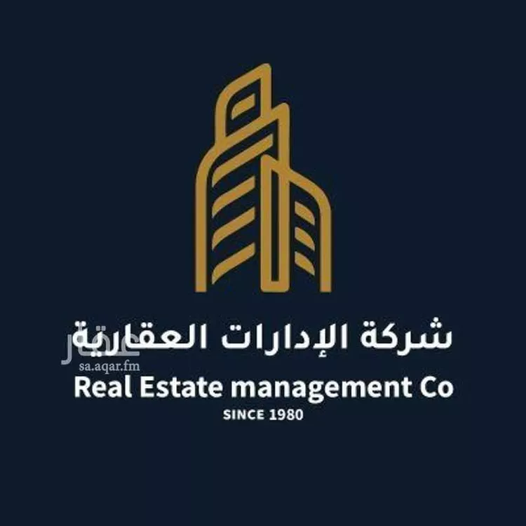 محل للإيجار في شارع جبل العرمه, حي القادسية, مدينة الرياض, منطقة الرياض