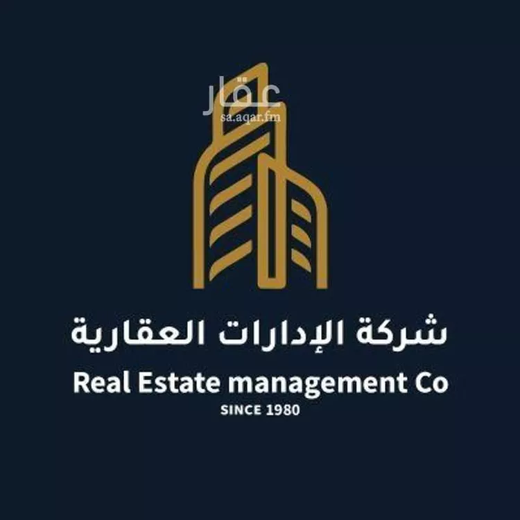 شقة للإيجار في شارع الحارث, حي اليرموك, مدينة الرياض, منطقة الرياض