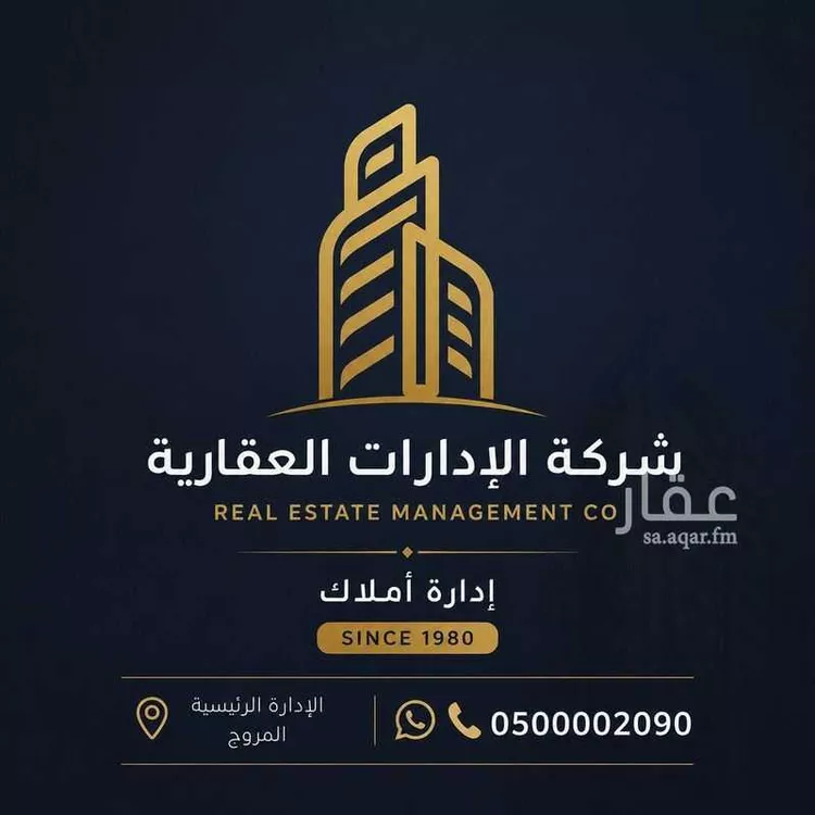 شقة للإيجار في شارع الأمير تركي بن عبدالعزيز الثاني, حي النخيل, مدينة الرياض, منطقة الرياض 1 صورة